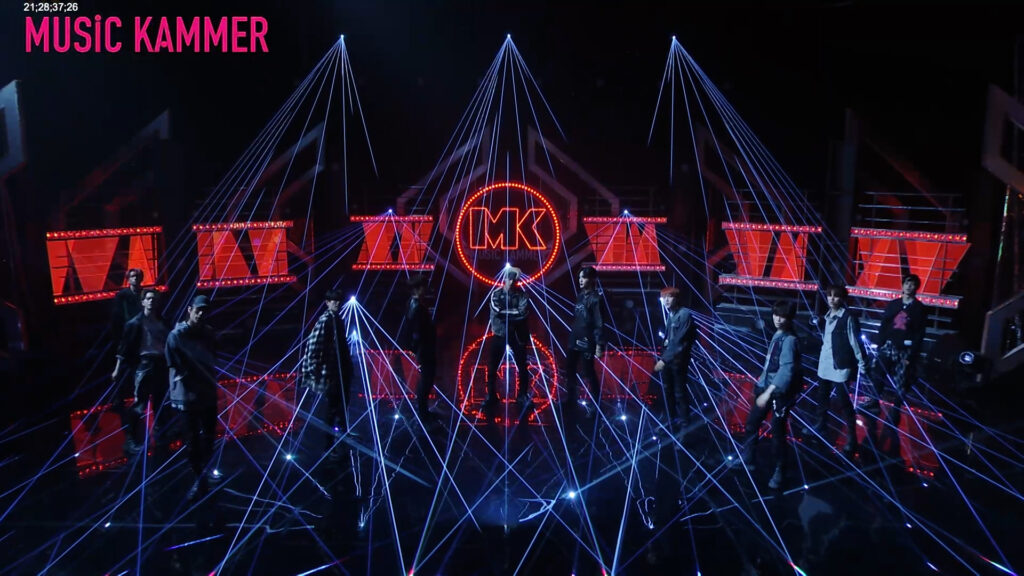 MUSiC KAMMER 2023